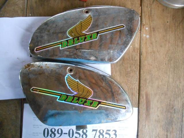 Name:  DSCN3106.jpg
Views: 147
Size:  47.6 KB