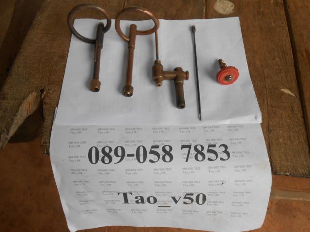 Name:  DSCN3094.jpg
Views: 292
Size:  34.1 KB