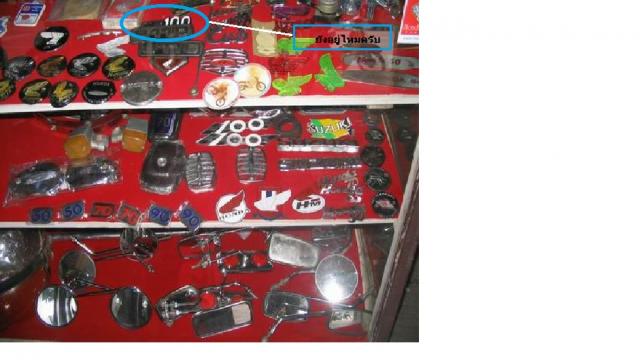 Name:  1.jpg
Views: 276
Size:  36.1 KB