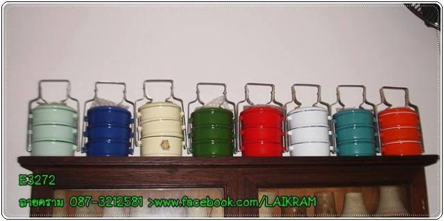 Name:  ⵨ǵҡе ѨغѹشԵ շ 8  Ҵҧ 10 cm.٧֧ 21 cm. .jpg
Views: 1123
Size:  29.9 KB