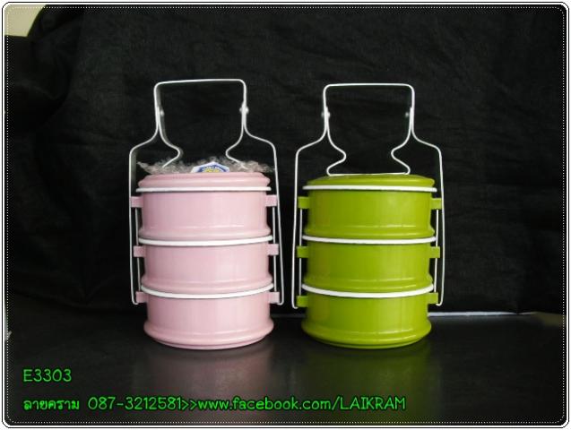 Name:  CIMG8425.jpg
Views: 959
Size:  38.8 KB