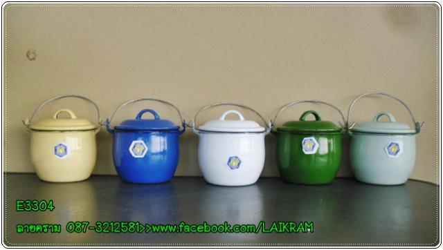 Name:  CIMG8431.jpg
Views: 982
Size:  28.2 KB