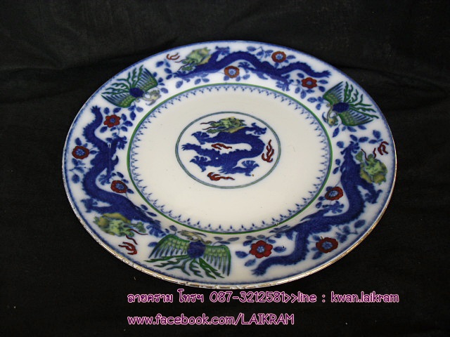 Name:  CIMG8437.JPG
Views: 866
Size:  107.5 KB