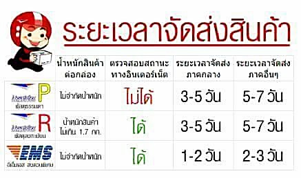 Name:  ШѴ.jpg
Views: 600
Size:  44.1 KB