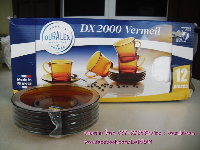 Name:  ª,῾ҹͧ DURALEX ժ Ԥ Made in FRANCE  6 ش դ˹Ƿ.JPG
Views: 676
Size:  102.6 KB