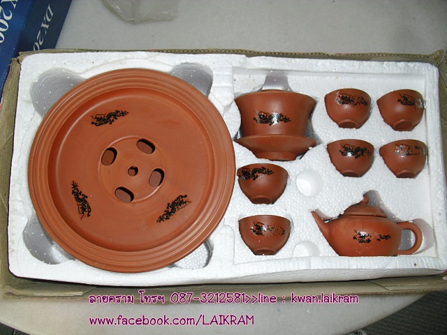 Name:  شӪҾҧ෹Ӫ Ҵҧҧ 7  ѧش͡ҧ Ҿ Һҧ .JPG
Views: 589
Size:  119.0 KB