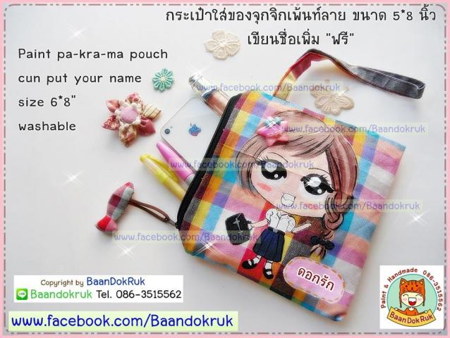 Name:  11039206_966608910058621_2494277143805978250_n.jpg
Views: 103
Size:  56.2 KB