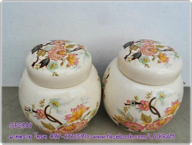 Name:  10686945_765854343437245_374246464715616818_n.jpg
Views: 720
Size:  41.4 KB