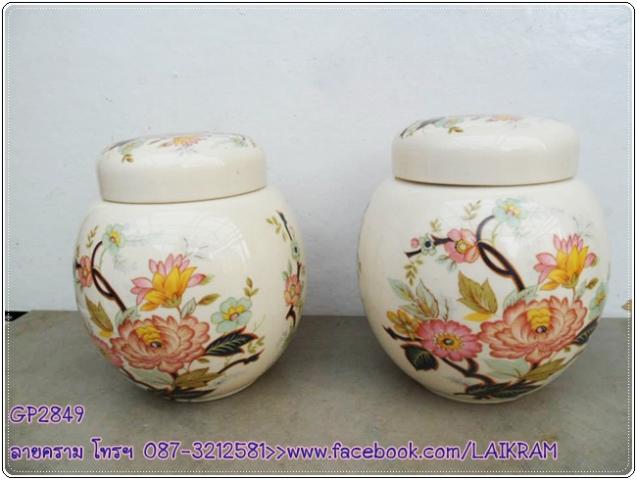 Name:  10352744_765854366770576_9211731103032600709_n.jpg
Views: 736
Size:  37.6 KB