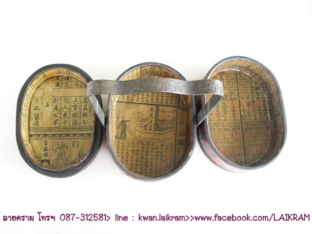 Name:  ⵨չҳ CIMG2302.JPG
Views: 668
Size:  90.2 KB