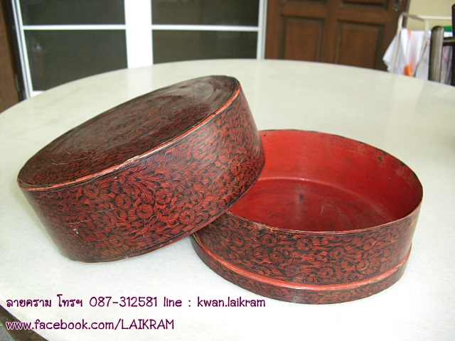 Name:  ͧŧҴCIMG2294.JPG
Views: 660
Size:  110.5 KB