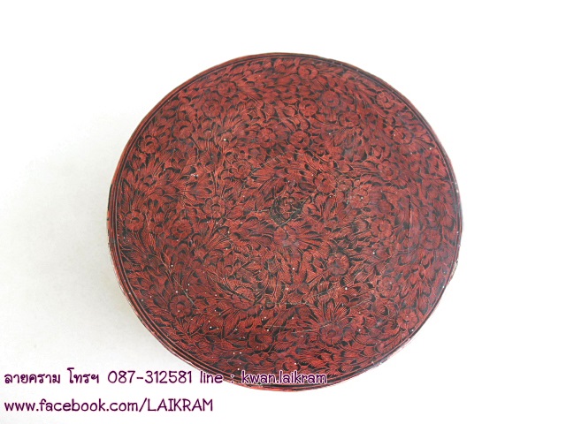 Name:  ͧŧҴCIMG2306.JPG
Views: 648
Size:  105.2 KB