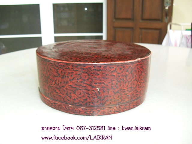 Name:  ͧŧҴ ҹ» Ҿٻ Ҵҧ 8.5 ֡ 5.5   950  40.JPG
Views: 667
Size:  79.7 KB