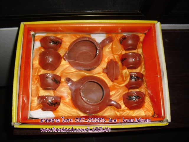 Name:  شʹԹͺѧ  ó  400  40.JPG
Views: 639
Size:  106.7 KB