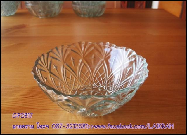 Name:  GP2817-610.jpg
Views: 588
Size:  39.9 KB