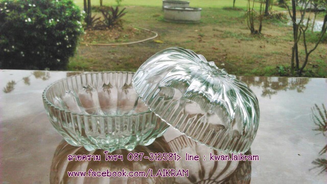 Name:  16812.jpg
Views: 639
Size:  95.0 KB