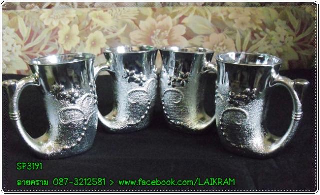 Name:  SP3191-  Ԥ Ẻҡ ˹ ˹ѡ º ٧ 11.5 .jpg
Views: 767
Size:  49.8 KB