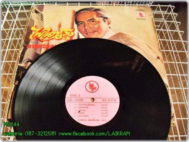 Name:  M3244- §ͧ ͧѡ ѡ  ǧͧ  ͧ蹷  450  30.jpg
Views: 709
Size:  53.9 KB