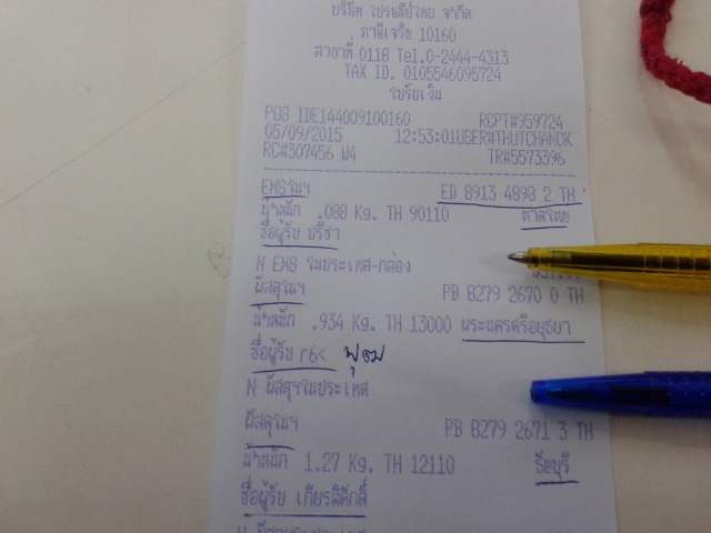 Name:  11997400_10204255439615416_420235548_n.jpg
Views: 41
Size:  74.5 KB