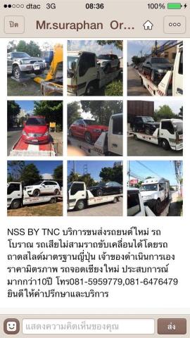 Name:  ҾͶ 001.jpg
Views: 145
Size:  35.0 KB