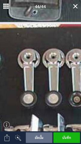 Name:  1441631216871.jpg
Views: 270
Size:  16.8 KB