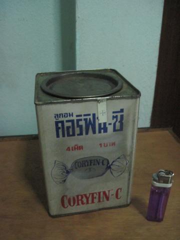 Name:  IMG_3454.jpg
Views: 1092
Size:  17.2 KB