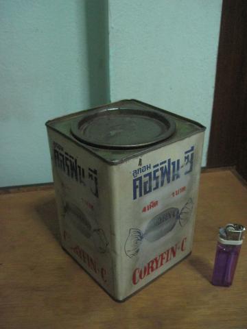 Name:  IMG_3455.jpg
Views: 1093
Size:  17.0 KB