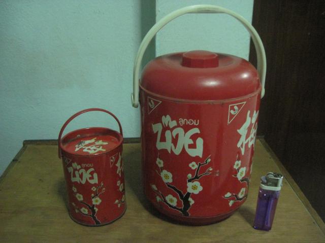 Name: IMG_3456.jpg
Views: 924
Size: 32.0 KB