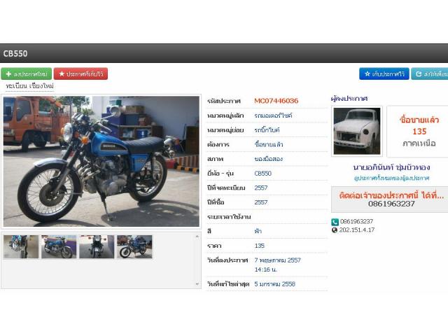 Name:  Presentation1.jpg
Views: 10037
Size:  40.5 KB