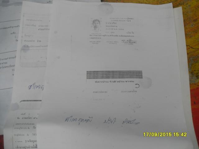 Name:  SDC12022.jpg
Views: 500
Size:  19.1 KB