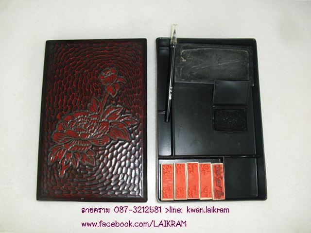 Name:  ͧͧ¹ è㹡ͧѡǴ§ 㹡ͧվѹ һзѺ ֡  Ѻͧ.JPG
Views: 740
Size:  93.9 KB