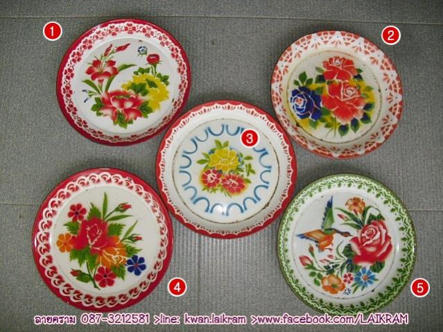 Name:  Ҵҡ ҧ 40 繵  250  40.jpg
Views: 680
Size:  71.2 KB