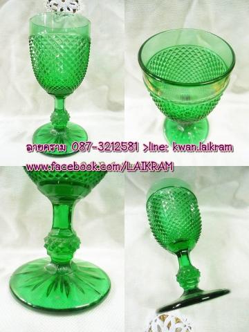 Name:  Ҥ 300 ҷ.jpg
Views: 564
Size:  29.5 KB