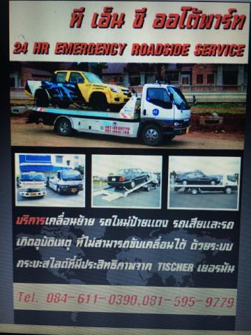 Name:  ҾͶ 012.jpg
Views: 139
Size:  37.7 KB