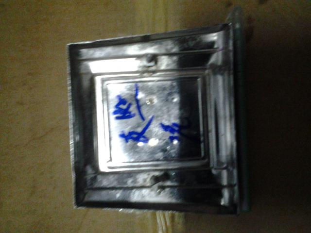 Name:  20150912_200241.jpg
Views: 254
Size:  33.5 KB