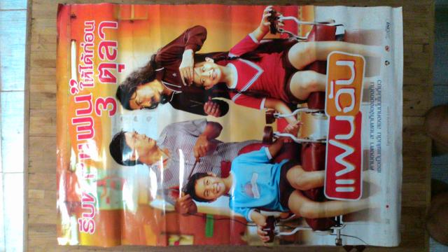 Name:  tmp_3629-P_20150923_1114011126731344.jpg
Views: 200
Size:  42.6 KB