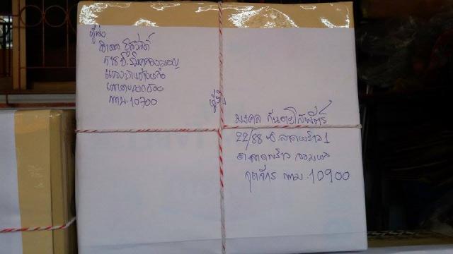 Name:  12021979_1699367346949350_1362611865_n.jpg
Views: 601
Size:  22.7 KB