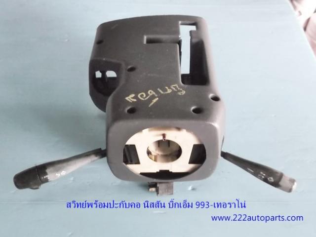 Name:  DSCF4980.jpg
Views: 222
Size:  24.6 KB