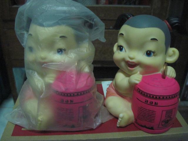 Name:  IMG_3496.jpg
Views: 547
Size:  31.4 KB