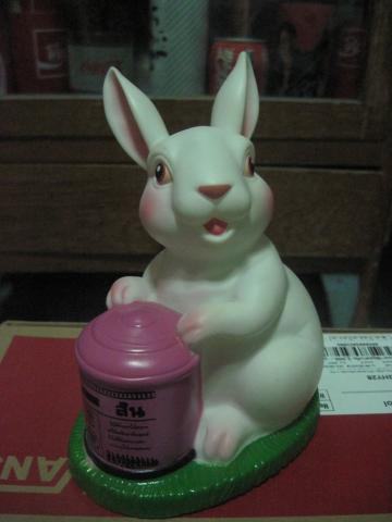 Name:  IMG_3498.jpg
Views: 576
Size:  17.9 KB