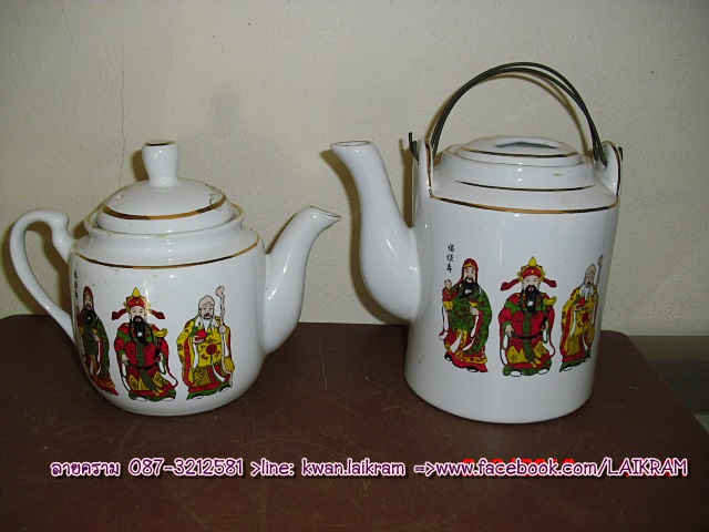 Name:  ҹӪ¹ ҹҾó ˭  400   300   30 Ѻ繤Դ.JPG
Views: 753
Size:  103.3 KB