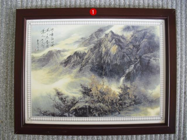 Name:  ҾǷȹͧչ 4 Ẻ 蹡ͧ 㹡ͺҧ Ҵ 29 X 37 繵  5.jpg
Views: 741
Size:  52.3 KB