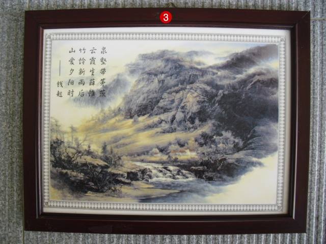 Name:  ҾǷȹͧչ 4 Ẻ 蹡ͧ 㹡ͺҧ Ҵ 29 X 37 繵  5.jpg
Views: 694
Size:  46.5 KB