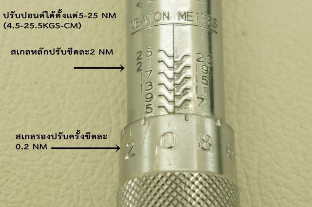 Name:  Z5.jpg
Views: 348
Size:  34.1 KB