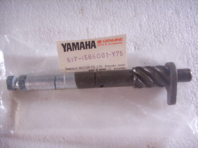 Name:  SSL13904.JPG
Views: 944
Size:  129.0 KB