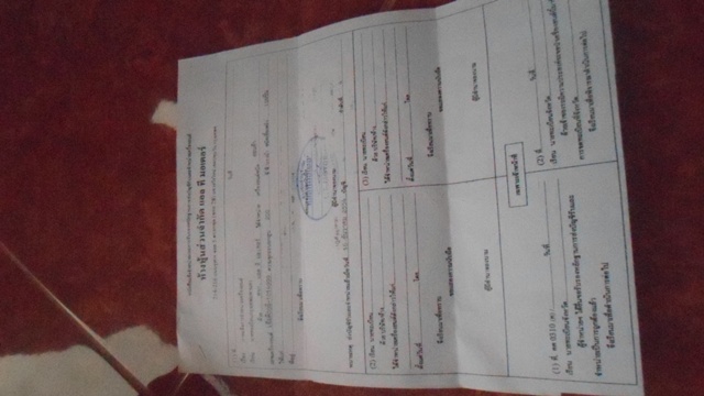 Name:  SAM_4729.JPG
Views: 161
Size:  92.5 KB