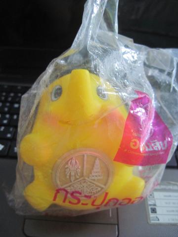 Name:  IMG_3535.jpg
Views: 937
Size:  20.4 KB