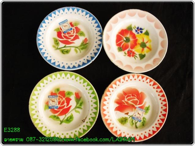 Name:  E3288- ҹѧͺ ´͡Ẻ ҧ 6  ءҷ¼Ե ҹҤҧҹ .jpg
Views: 1038
Size:  52.6 KB