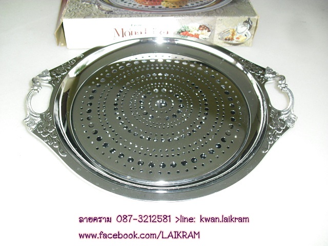 Name:  ҴᵹCIMG2759.JPG
Views: 659
Size:  109.3 KB