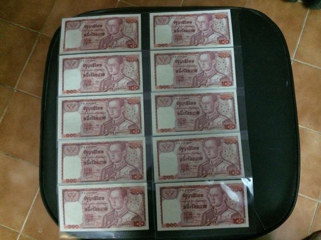 Name:  image.jpg
Views: 111
Size:  46.8 KB